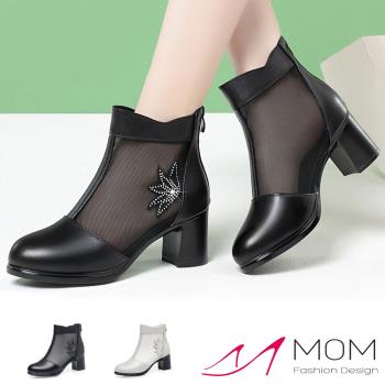 【MOM】短靴 粗跟短靴/真皮網紗拼接花葉燙鑽造型粗跟短靴 (2色任選)