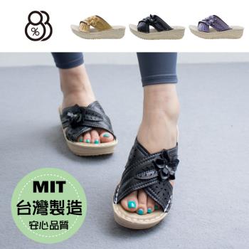 【88%】MIT台灣製 前2.5後5cm拖鞋 休閒百搭小花寬帶交叉 皮革楔型厚底涼拖鞋