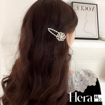 【Hera 赫拉】韓版珍珠山茶花邊夾 H111100405