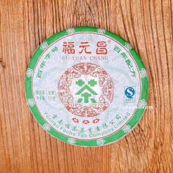 【茶韻】普洱茶 2007年 福元昌 三星青餅 357g 生茶 (附茶樣10g.收藏盒.茶刀x1)