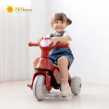 Kikimmy 多功能兒童電動摩托車-兩色可選