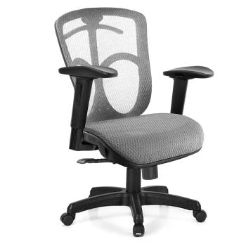 GXG 短背全網 電腦椅 (2D滑面升降手) TW-091 E2J