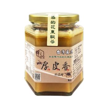 【蜂之饗宴】厚皮香蜂蜜(結晶蜜)320公克/瓶