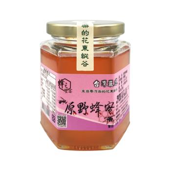 【蜂之饗宴】原野蜂蜜320公克/瓶