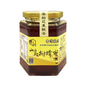【蜂之饗宴】烏桕蜂蜜320公克/瓶
