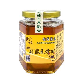 【蜂之饗宴】龍眼花蜂蜜320公克/瓶