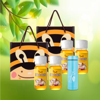 【趣採蜜】養蜂場台灣野生黃金蜂蜜禮盒超值組