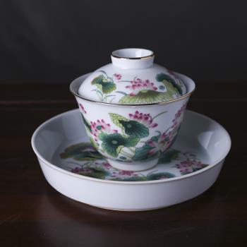 茶具餐具瓷器粉彩蓮池紋蓋碗仿古瓷器110ml茶杯