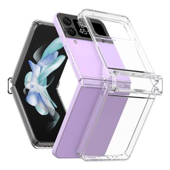 Araree 三星 Galaxy Z Flip 4 全覆蓋透明保護殼(Nukin 360)