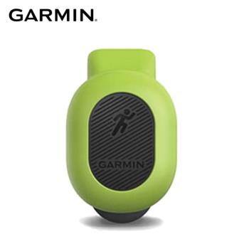 【GARMIN】 跑步動態感測器