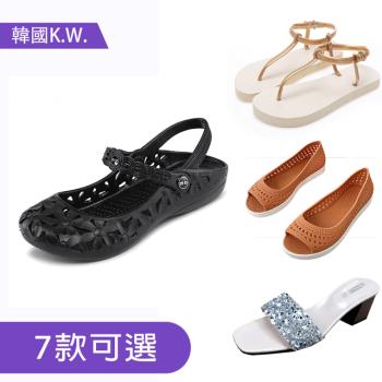 【Alice】東森獨家特惠組合鞋款(涼拖/運動鞋/休閒鞋/豆豆鞋)