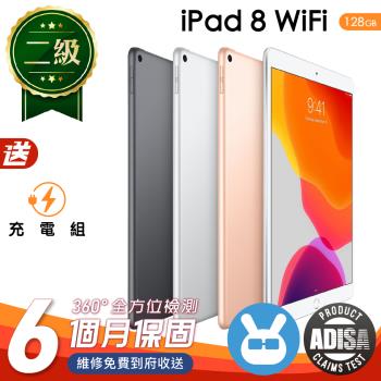 【Apple 蘋果】福利品 iPad 8 128G WiFi 10.2吋 保固6個月 附贈副廠充電組