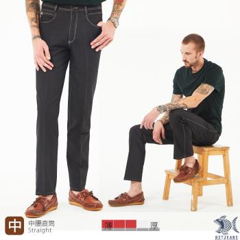 NST Jeans 時髦紳士點狀紋理 撞色車線直筒休閒褲-中腰直筒 台灣製 390(5873)