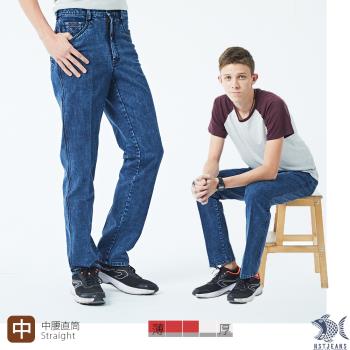 NST Jeans 四季通殺雨絲藍 男牛仔褲-中腰直筒 390(5866) 台灣製