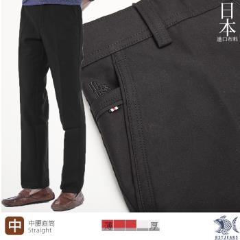 NST Jeans 日本布料_商務質男 世足國旗 素黑斜口袋彈性休閒男褲-中腰直筒 390(5862)