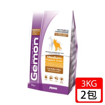 Gemon 啟蒙-中型幼母犬-雞肉3Kg x2包(狗糧、狗飼料、幼母犬糧)