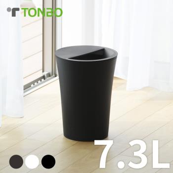 【日本TONBO】UNEED系列圓形半開垃圾桶7.3L