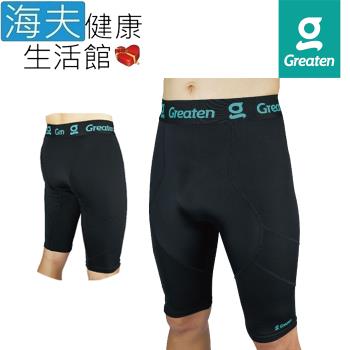 海夫健康生活館 Greaten 極騰護具 機能壓縮 5分褲 XL(0003PA)
