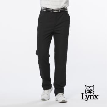 【Lynx Golf】男款彈性舒適天絲棉後袋蓋設計素面基本款平口休閒長褲(二色)