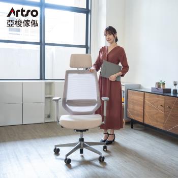 【Artso 亞梭】CS-Air氣墊護腰椅 (電腦椅/人體工學椅/辦公椅/網椅)