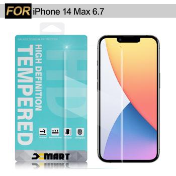 Xmart for iPhone 14 Plus 6.7 薄型 9H 玻璃保護貼-非滿版