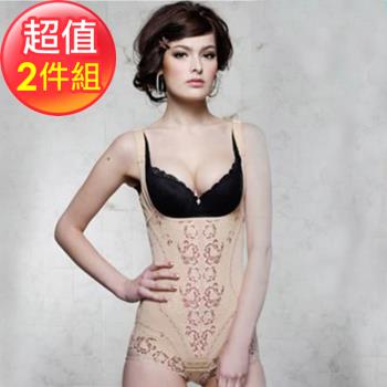 【蘇菲娜】台灣製420丹鍺元素曲線哲學V型美背三角束身衣2件組(R605)
