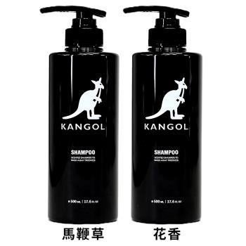KANGOL無矽靈PH5.5洗髮精500ml(花香/馬鞭草)