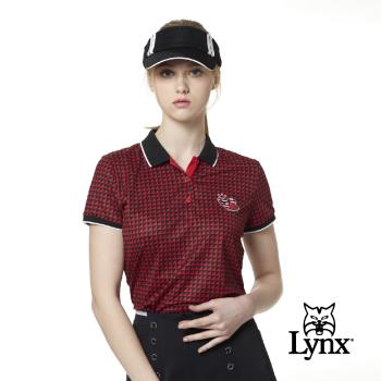 【Lynx Golf】女款吸汗速乾羅紋配色滿版三角印花短袖POLO衫(二色)