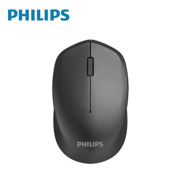 【Philips 飛利浦】光學無線滑鼠(SPK7344)