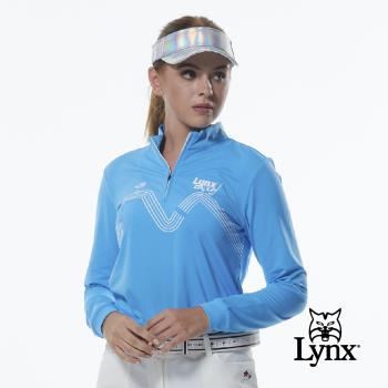 【Lynx Golf】女款吸濕排汗果嶺18洞球道印花立領長袖POLO衫-藍色