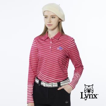 【Lynx Golf】女款合身版吸排抗UV內刷毛斜條紋後背愛心印花長袖POLO衫(二色)