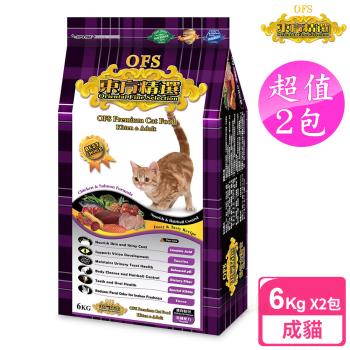 【東方精選 OFS】 2包超值組 優質成貓 6kg (雞肉鮭魚)