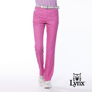 【Lynx Golf】女款吸濕排汗彈性布料滿版Lynx字樣口袋配色織帶設計窄管長褲(二色)