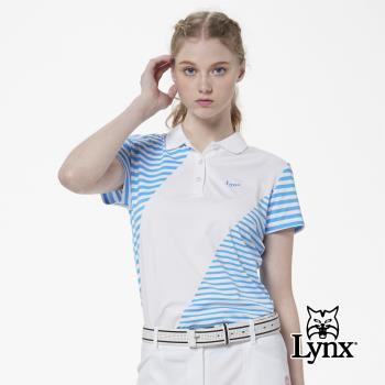 【Lynx Golf】女款吸汗速乾羅紋領橫條背後滿版印花短袖立領POLO衫-白色