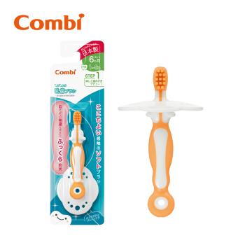 日本Combi teteo第一階段刷牙訓練器
