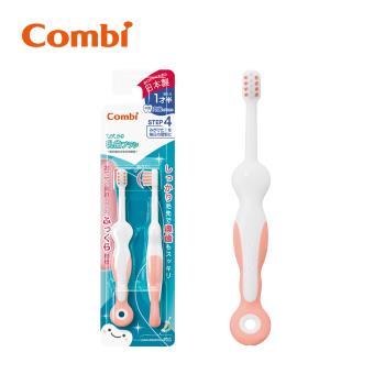 日本Combi teteo第四階段刷牙訓練器 粉紅/天藍