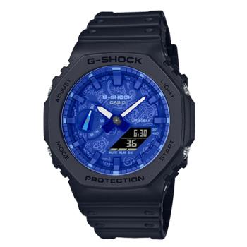 【CASIO 卡西歐】G-SHOCK 雙顯錶 變形蟲 藍色 防水200米 GA-2100BP(GA-2100BP-1A)