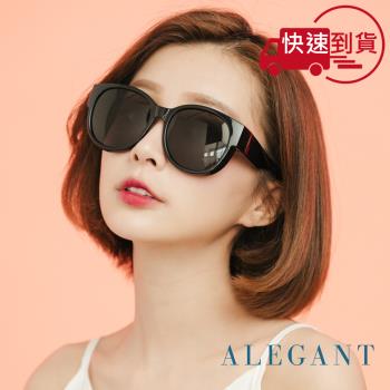 【ALEGANT】時尚象灰色圓框全罩式寶麗來偏光墨鏡/外掛式UV400太陽眼鏡(包覆式/車用全罩式墨鏡)
