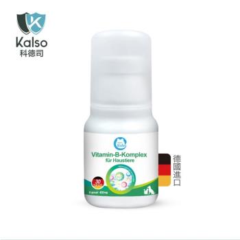 德國Kalso科德司-寵物維生素B群膠囊 12公克(30粒)(下標+贈711咖啡卷*1張)