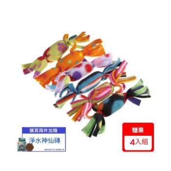 PetCandy貓草玩具-Candy Nips糖果 (PC03137)X(4入組)(下標*2送淨水神仙磚)