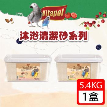 Vitapol維他寶-鳥用沐浴砂5.4Kg(鳥洗澡/鋪料/墊料/鋪砂)