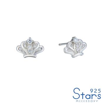【925 STARS】純銀925微鑲美鑽小皇冠造型耳釘 造型耳釘 美鑽耳釘