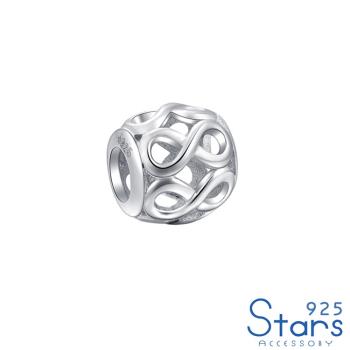 【925 STARS】純銀925幾何無限8字符號個性串珠 造型串珠 