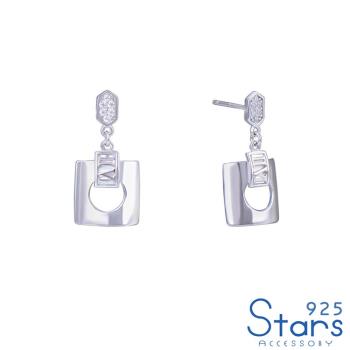 【925 STARS】純銀925微鑲美鑽個性潮流幾何造型耳環 造型耳環 美鑽耳環