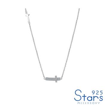 【925 STARS】純銀925滿鑽鑲嵌創意十字造型項鍊 造型項鍊 美鑽項鍊 白金色