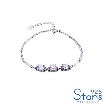 【925 STARS】純銀925華麗閃耀鋯石微鑲美鑽造型手鍊 造型手鍊 美鑽手鍊