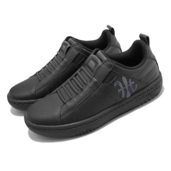 Royal elastics 休閒鞋 Icon 2.0 女鞋 黑 全黑 真皮 回彈 獨家彈力帶 無鞋帶 經典款 96520999