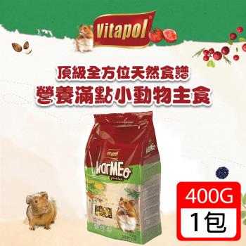 Vitapol維他寶-營養滿點愛鼠主食400g