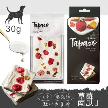 TAPAZO 特百滋 -霜凍優格犬用草莓南瓜丁30g#4_(狗零食)