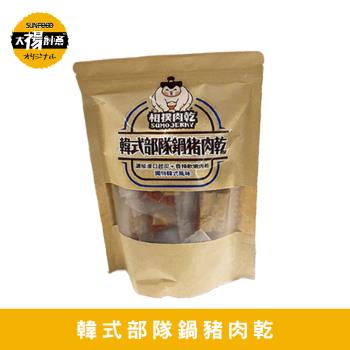 【太禓食品】相撲肉乾最新款獨特韓風部隊鍋豬肉乾(200g/2包組)